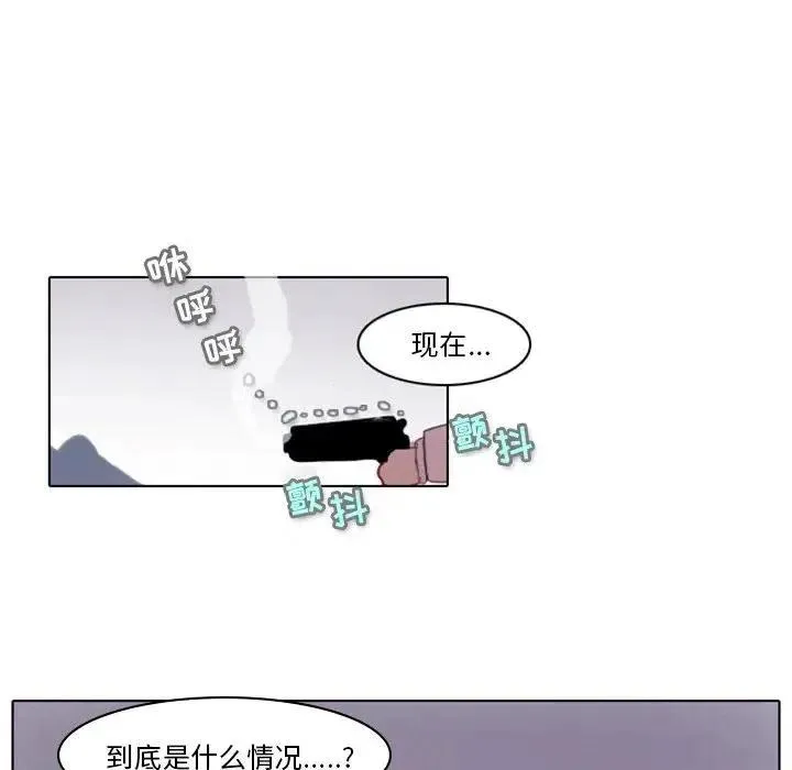 3 第72页