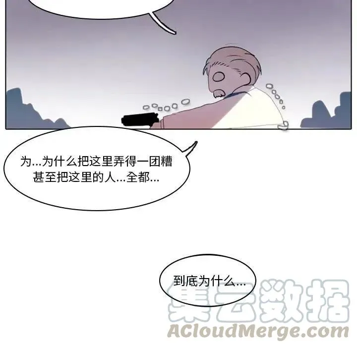 3 第73页
