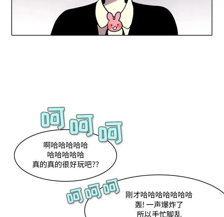 3 第75页