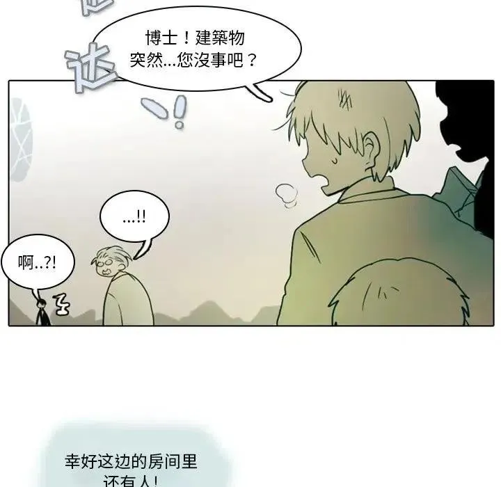 3 第80页