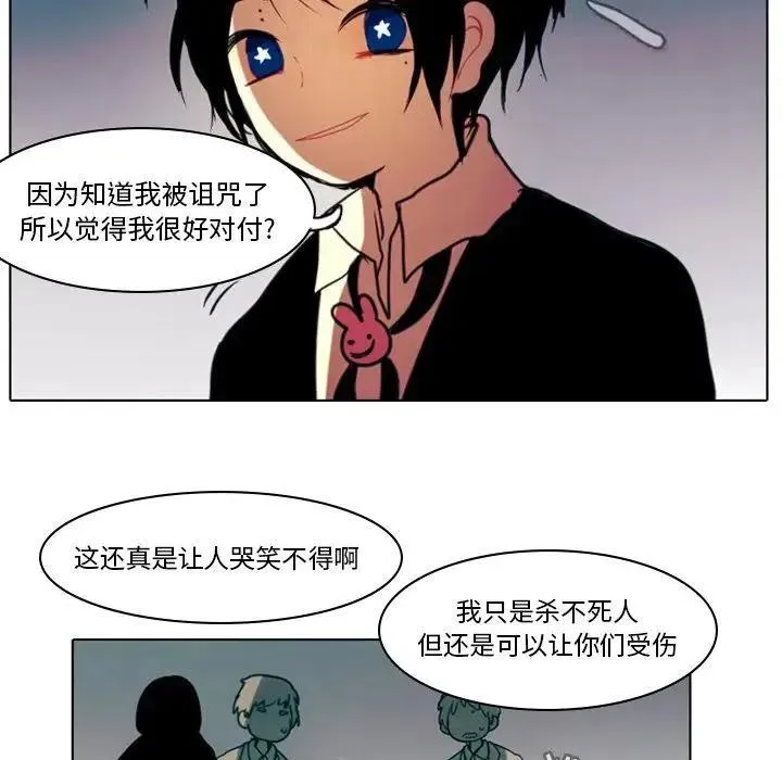 3 第83页