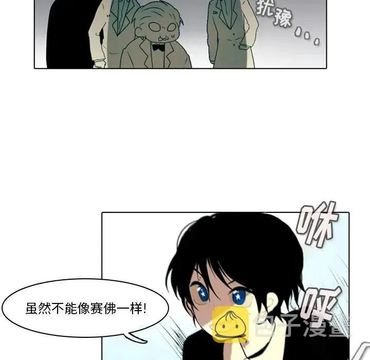 3 第84页