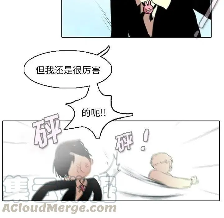 3 第85页