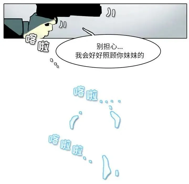 3 第89页