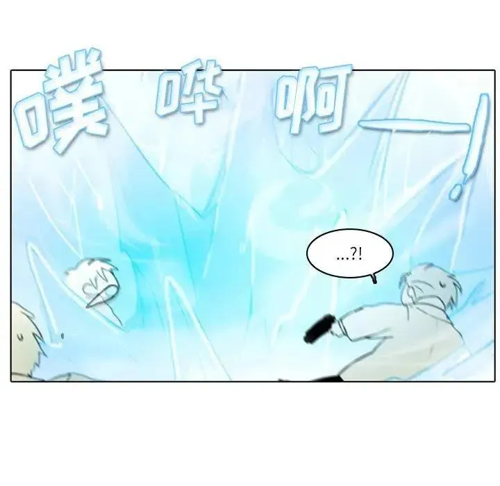 3 第90页