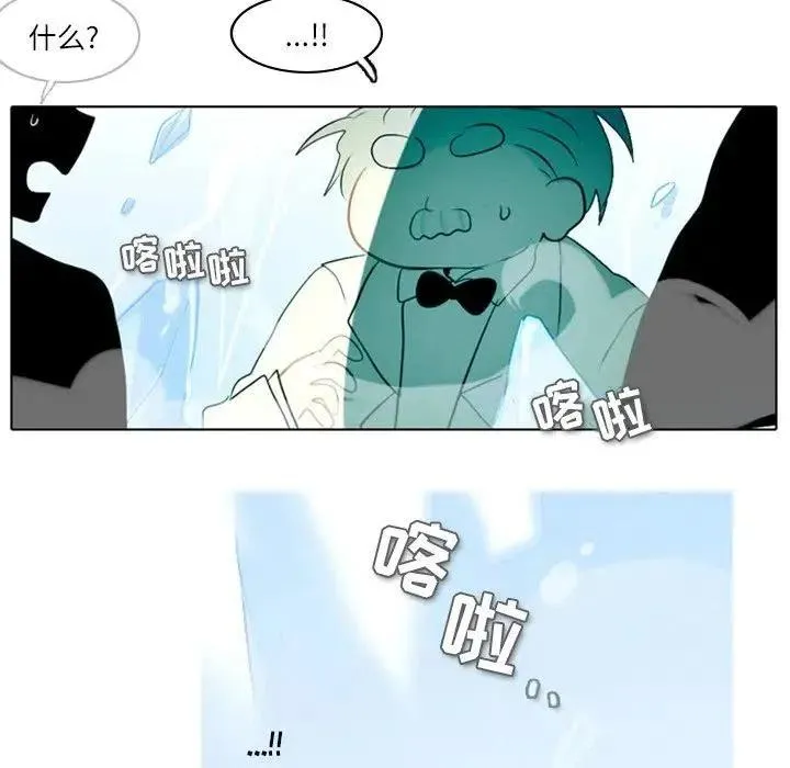 3 第92页