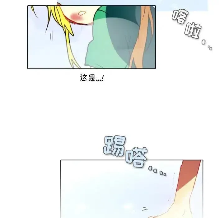 3 第93页