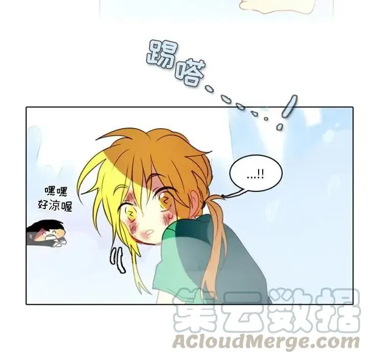 3 第94页