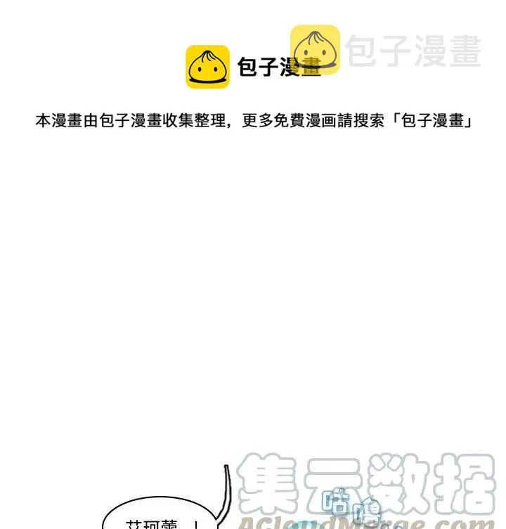 4 第1页