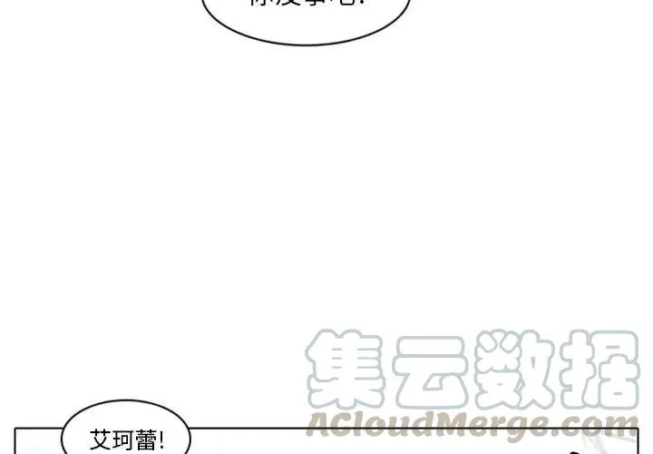 4 第4页