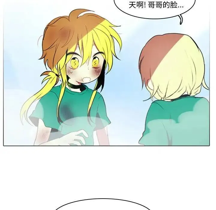 4 第6页