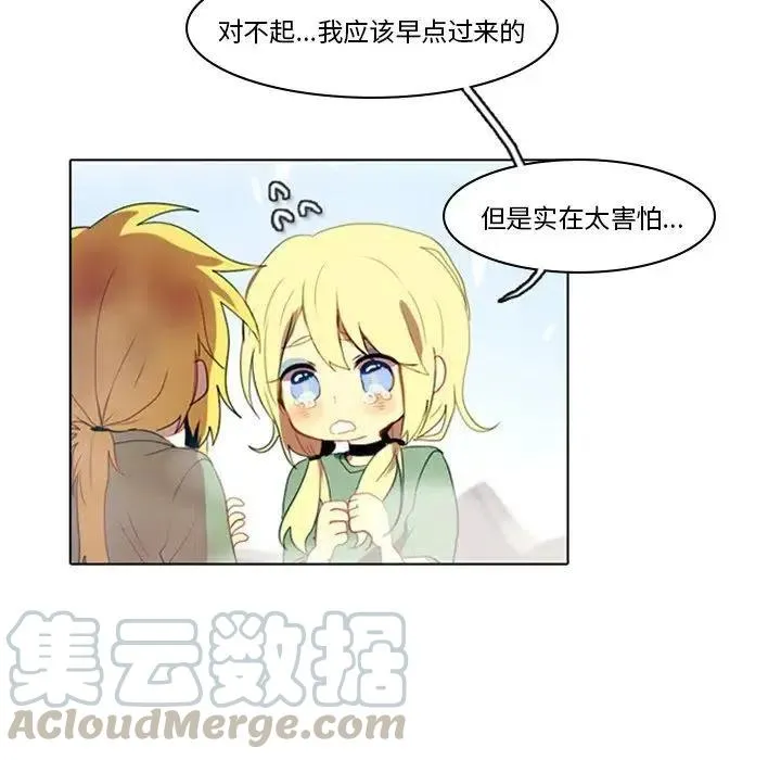4 第7页