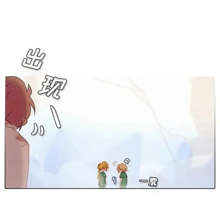 4 第8页