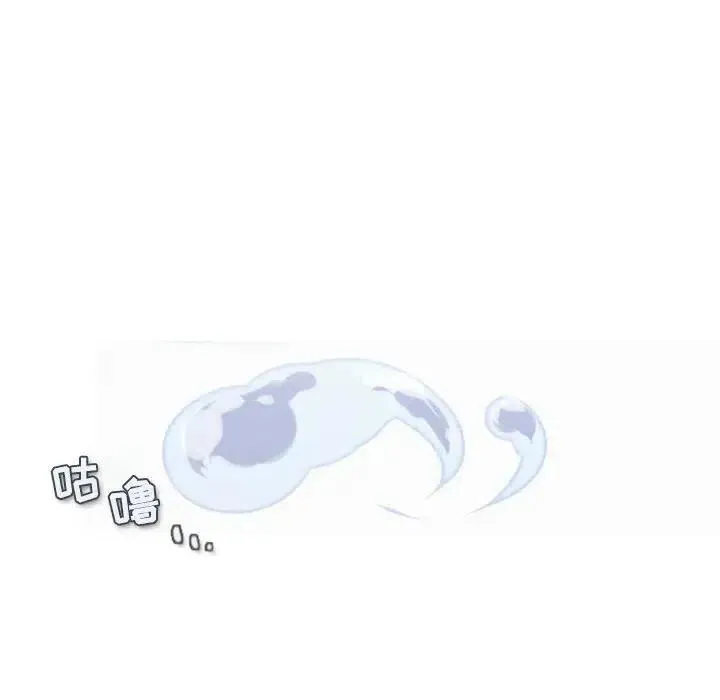 4 第9页
