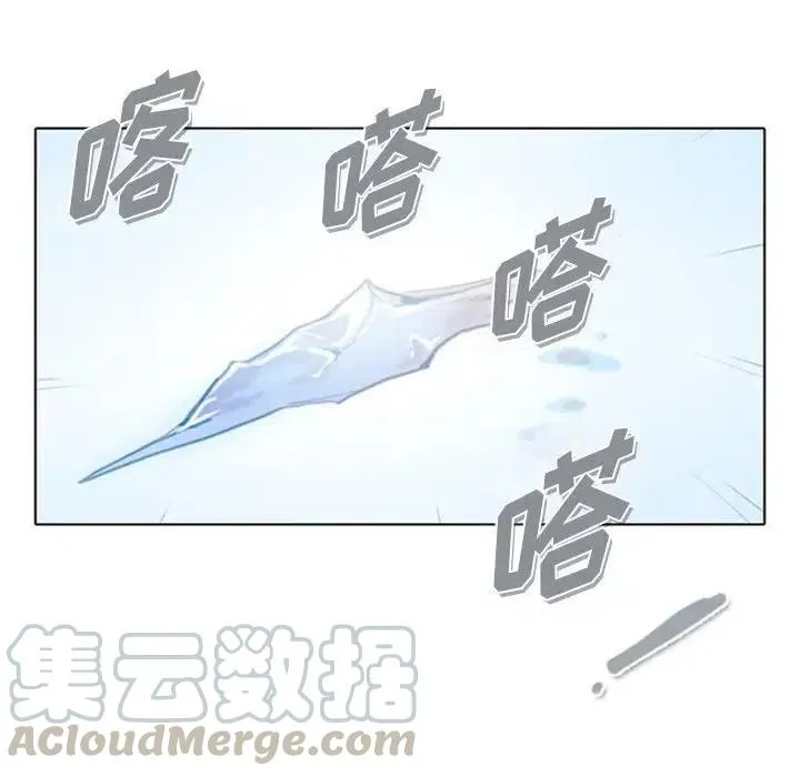 4 第10页