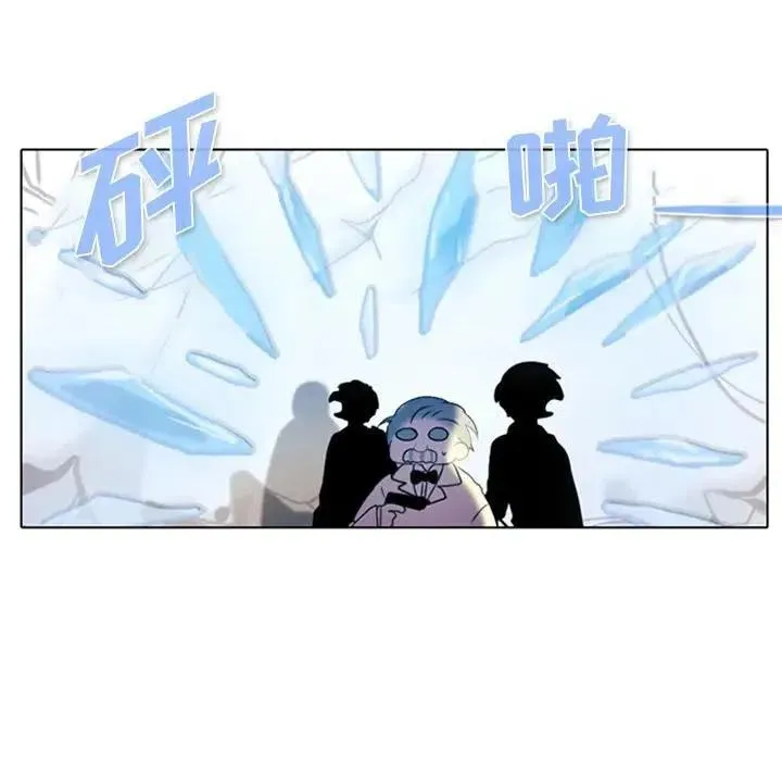 4 第11页