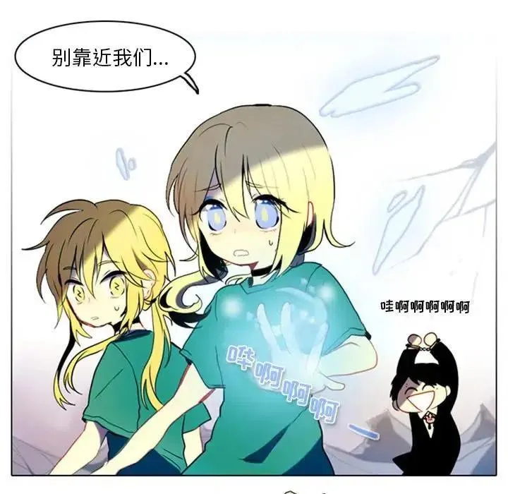 4 第12页