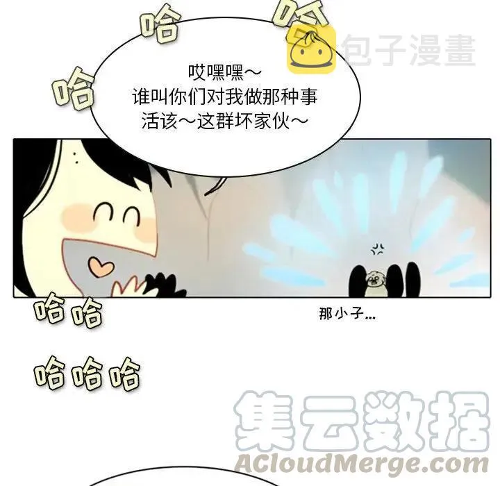 4 第13页