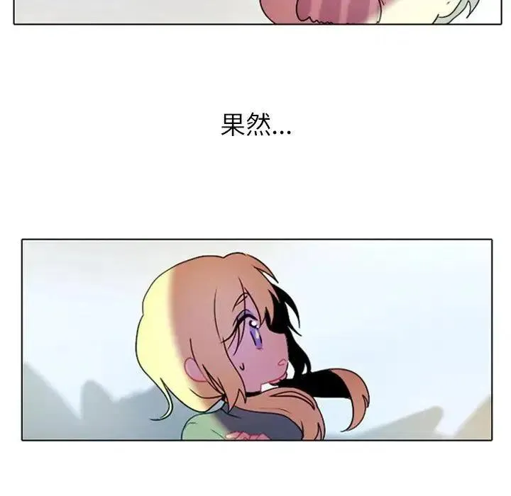4 第15页