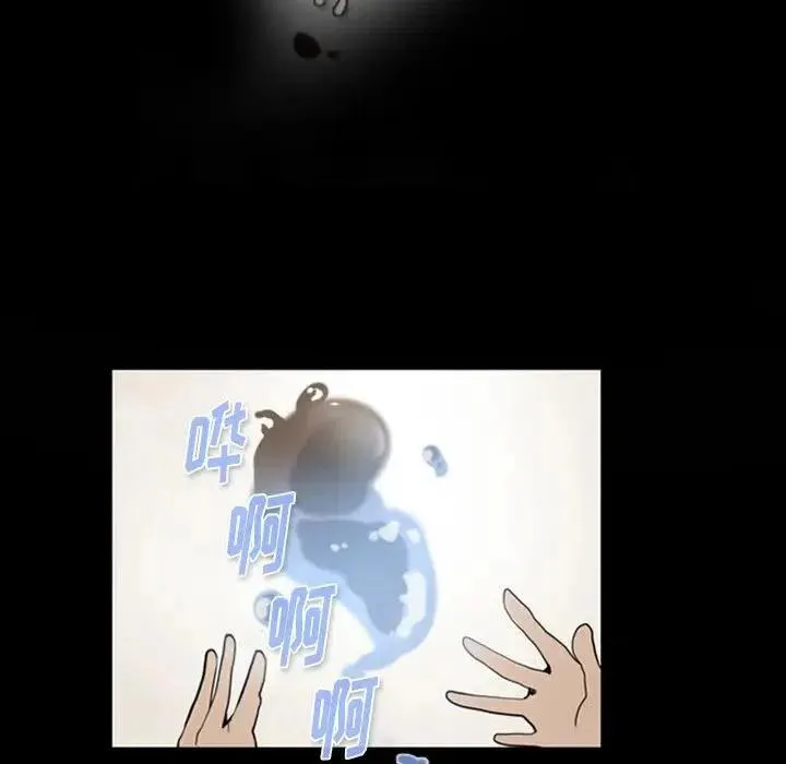 4 第18页