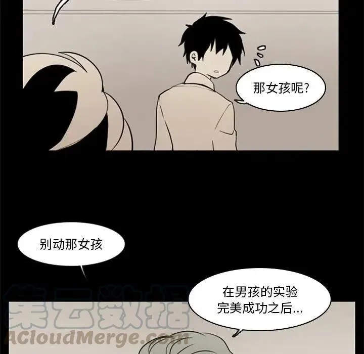4 第22页