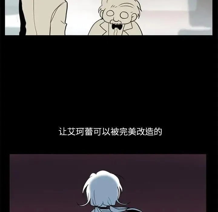 4 第24页