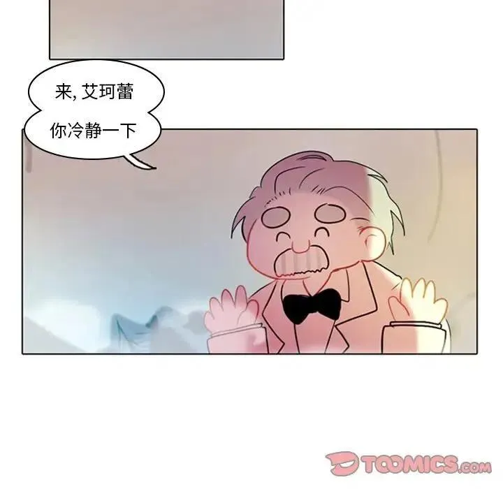 4 第26页