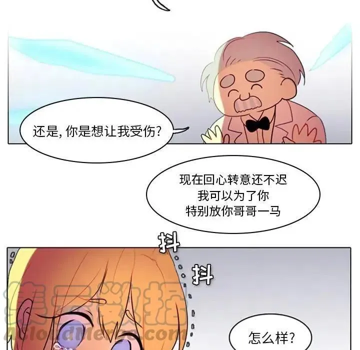 4 第28页