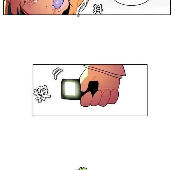4 第29页