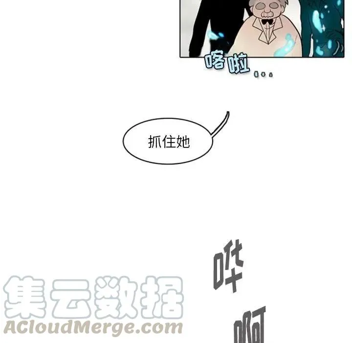 4 第31页