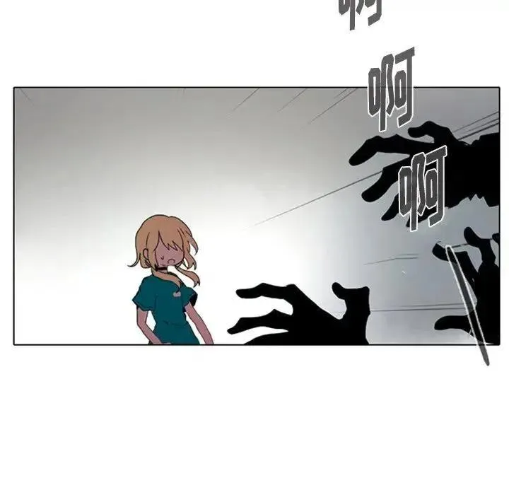 4 第32页