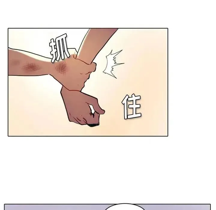 4 第33页