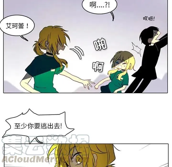 4 第34页