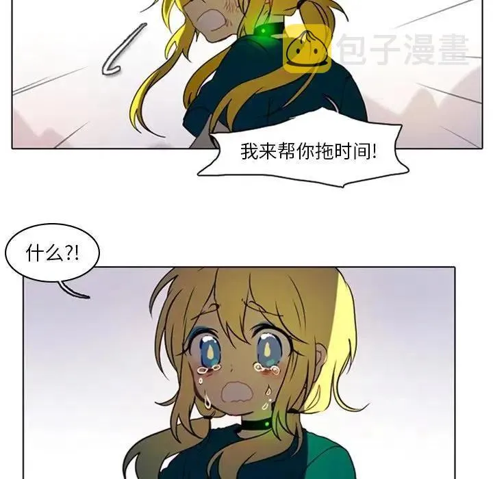 4 第35页