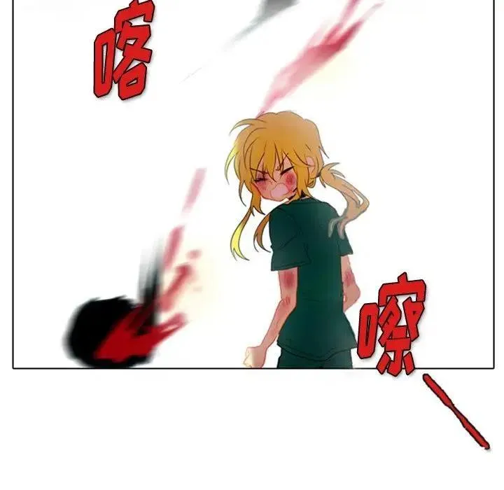 4 第39页