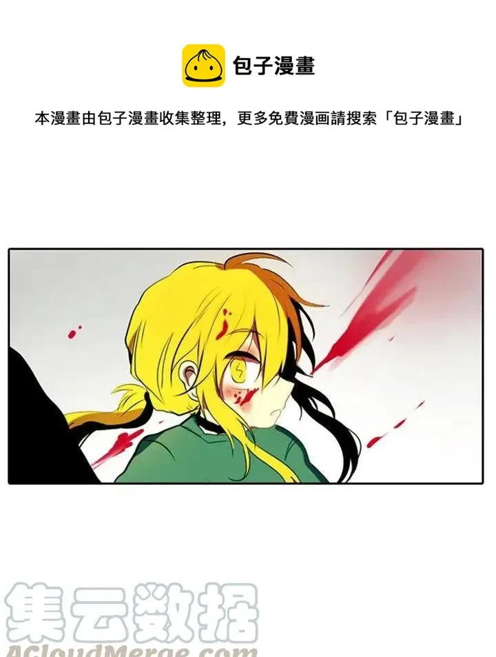 4 第40页