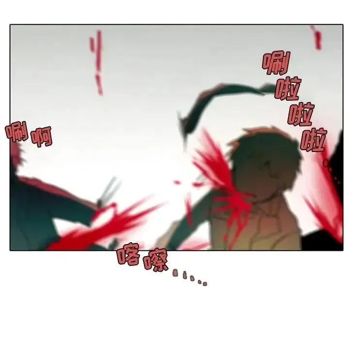 4 第42页