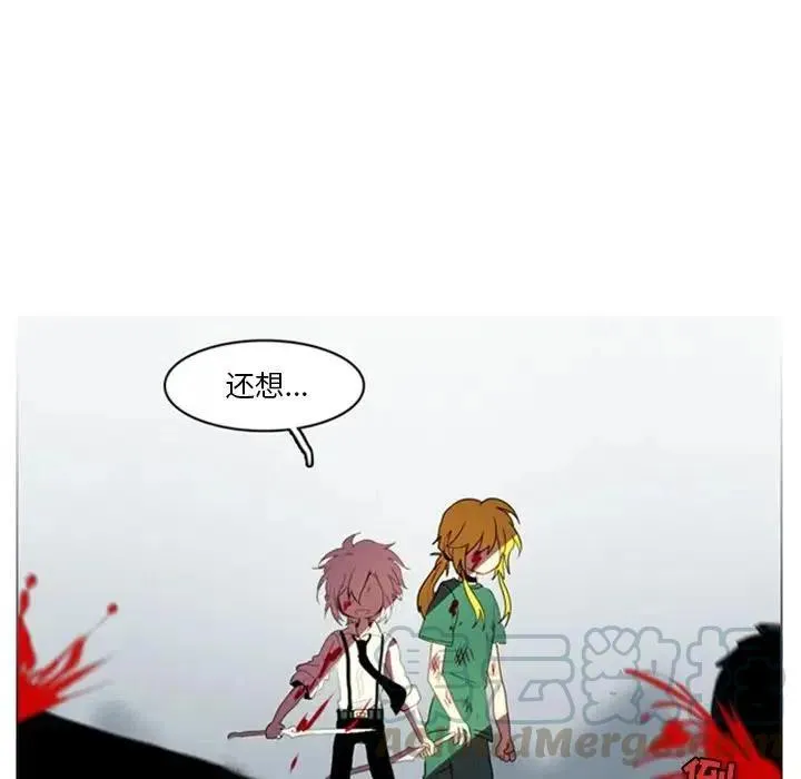 4 第43页
