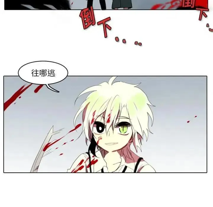 4 第44页