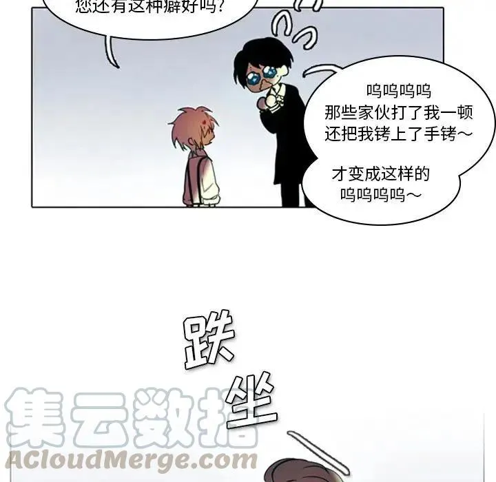 4 第46页