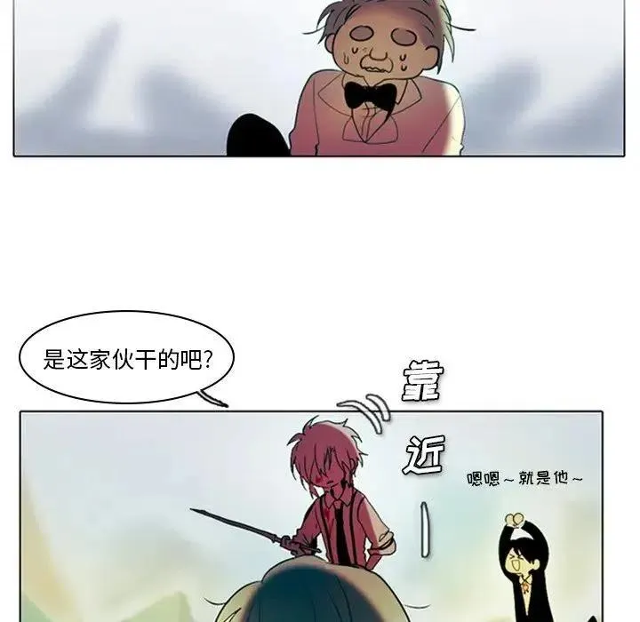 4 第47页
