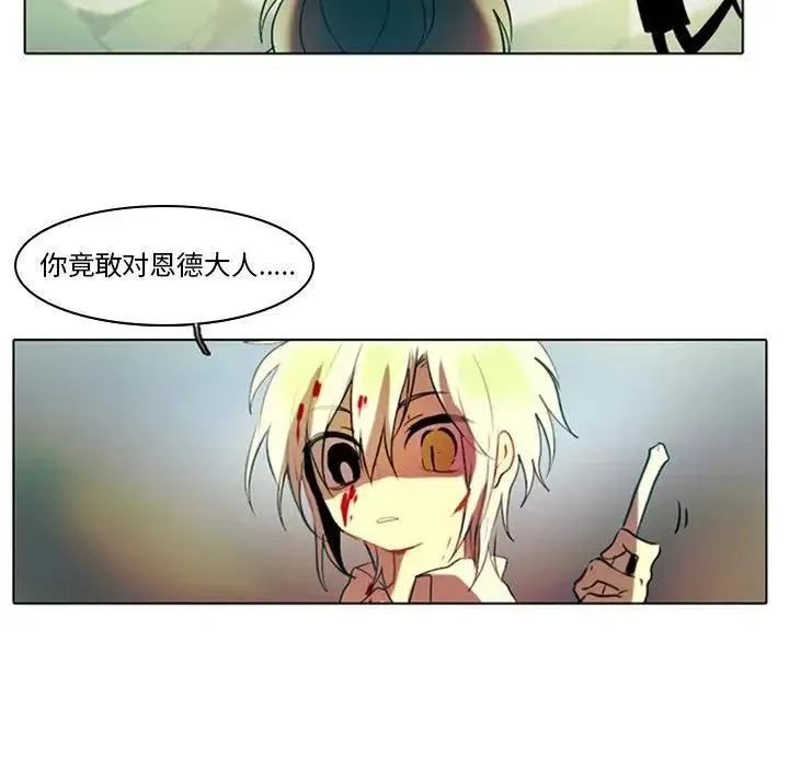 4 第48页