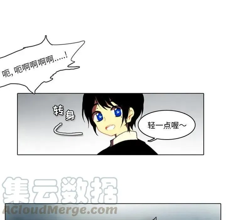 4 第49页