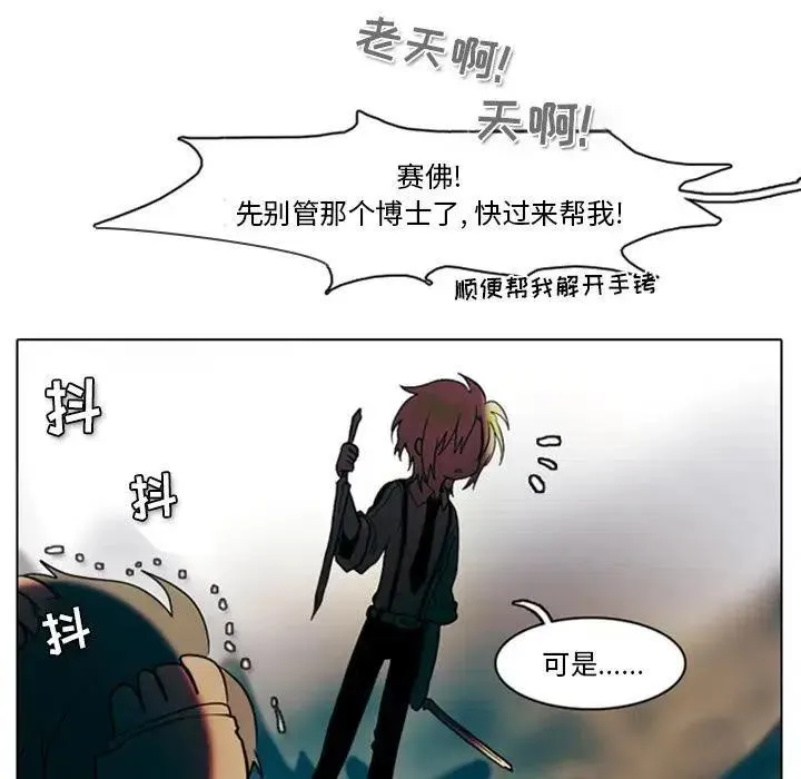 4 第51页