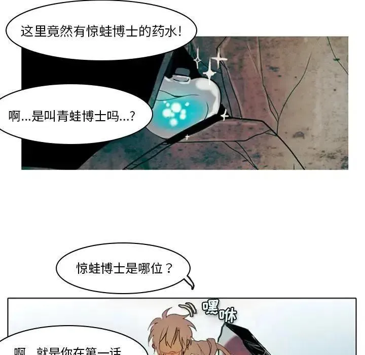 4 第56页