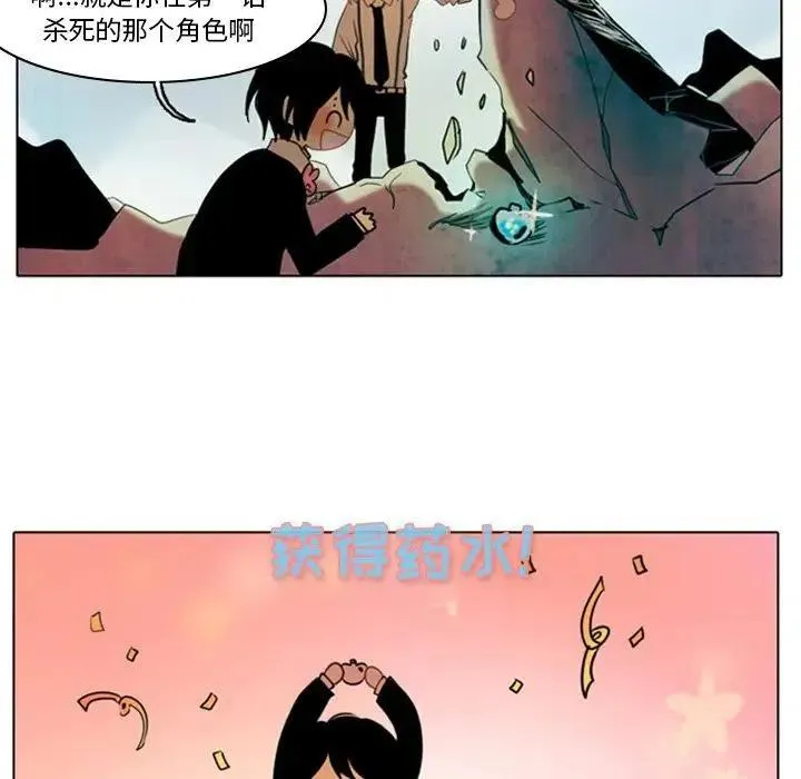 4 第57页