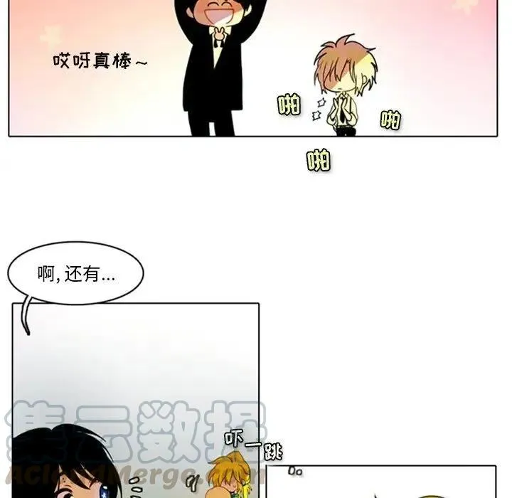 4 第58页