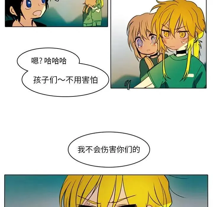 4 第59页