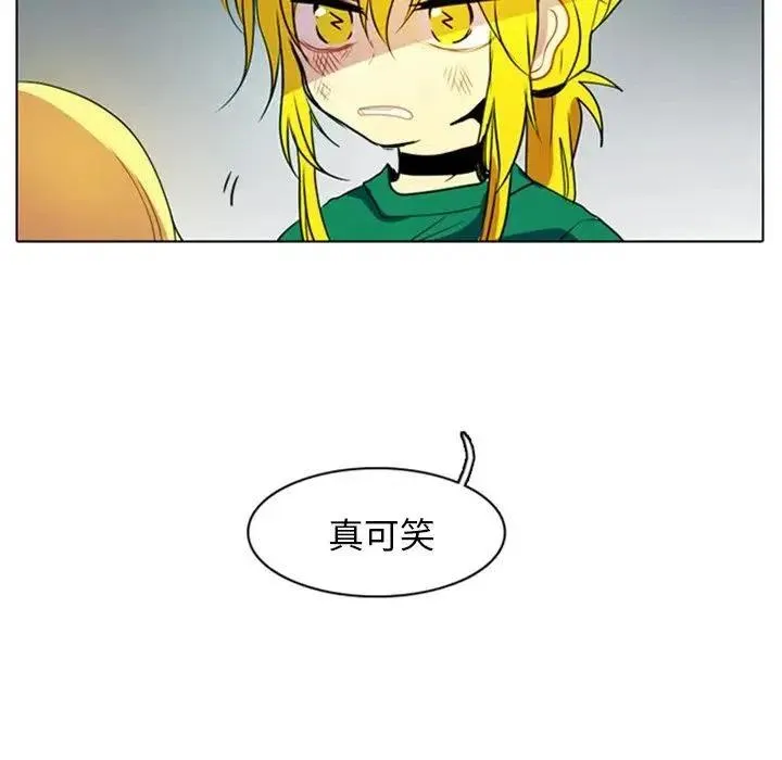 4 第60页