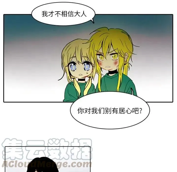 4 第61页